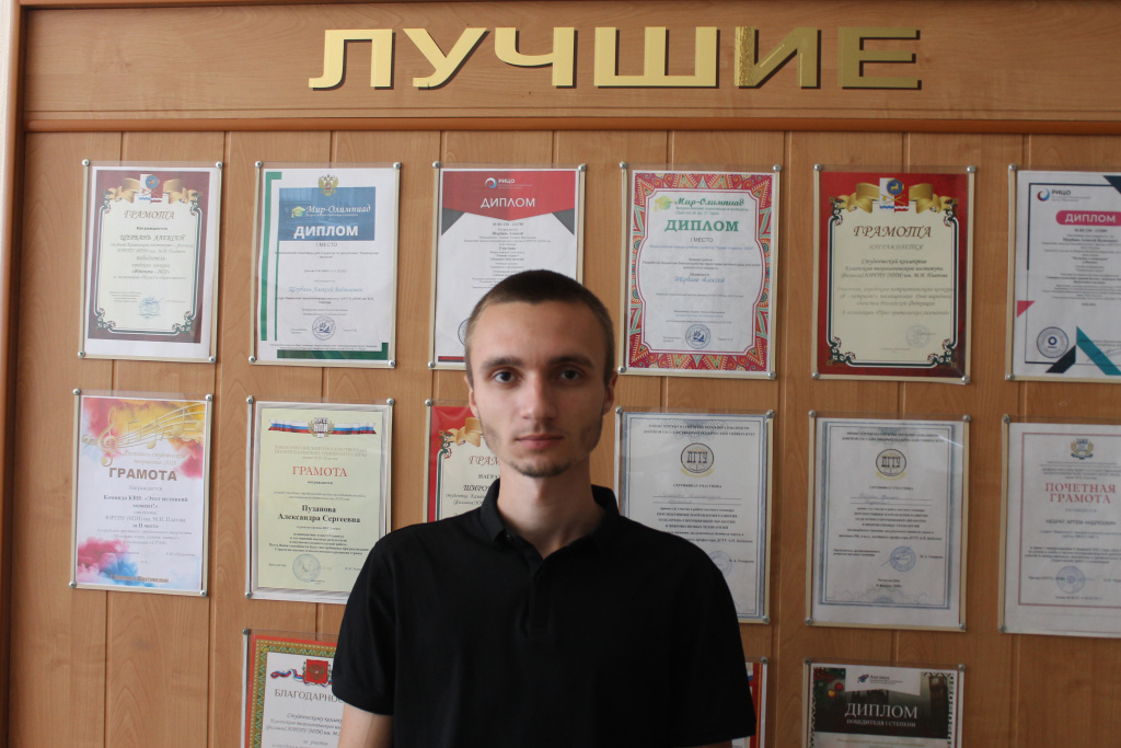 Симонов Андрей.JPG